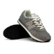 Мужские кроссовки New Balance 574 Suede Grey