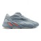 Adidas Yeezy Boost 700 Inertia