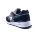 Унисекс кроссовки New Balance Huge 997 Grey - Black