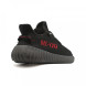 Мужские кроссовки Adidas YEEZY 350 SPLY Black-Red