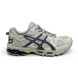 Мужские кроссовки Asics Gel Kahana 8 White Black Man