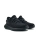 Детские кроссовки Adidas Yeezy Boost 350 V2 Kids Static Black Reflective