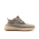 Детские кроссовки Adidas Yeezy Boost 350 V2 Kids Synth