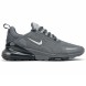 Унисекс кроссовки Nike Air Max 270 Textile Grey