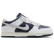 Унисекс кроссовки HUF X Dunk Low SB New York